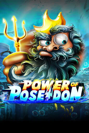 Power of Poseidon - играть онлайн | Клуб Джекпот - без регистрации