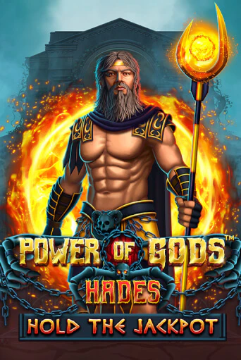 Power of Gods Hades - играть онлайн | Клуб Джекпот - без регистрации