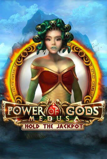 Power of Gods Medusa - играть онлайн | Клуб Джекпот - без регистрации