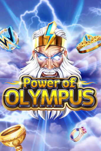 Power of Olympus - играть онлайн | Клуб Джекпот - без регистрации