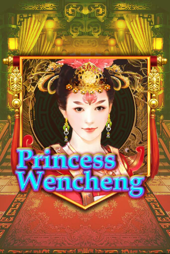 Princess Wencheng - играть онлайн | Клуб Джекпот - без регистрации