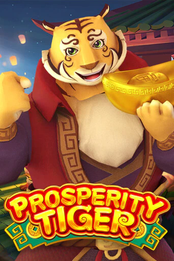 Prosperity Tiger - играть онлайн | Клуб Джекпот - без регистрации