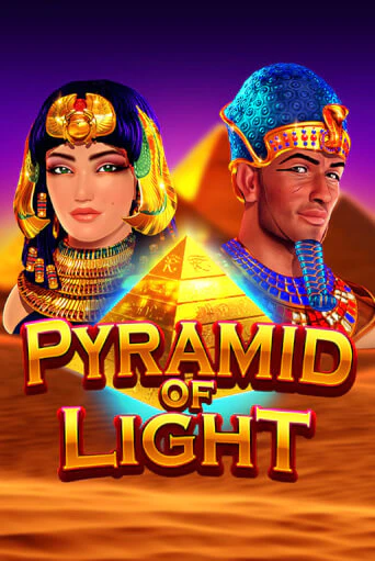 Pyramid of Light - играть онлайн | Клуб Джекпот - без регистрации