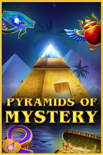 Pyramids Of Mystery - играть онлайн | Клуб Джекпот - без регистрации