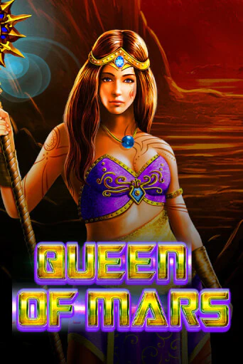 Queen of Mars - играть онлайн | Клуб Джекпот - без регистрации