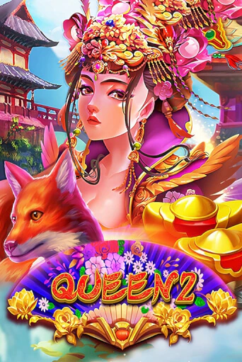 Queen 2 - играть онлайн | Клуб Джекпот - без регистрации