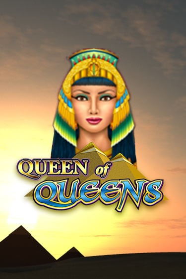 Queen of Queens - играть онлайн | Клуб Джекпот - без регистрации