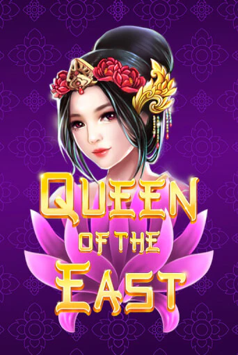 Queen of the East - играть онлайн | Клуб Джекпот - без регистрации