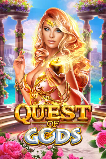 Quest Of Gods - играть онлайн | Клуб Джекпот - без регистрации