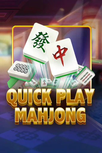 Quick Play Mahjong - играть онлайн | Клуб Джекпот - без регистрации