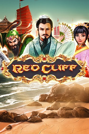 Red Cliff - играть онлайн | Клуб Джекпот - без регистрации