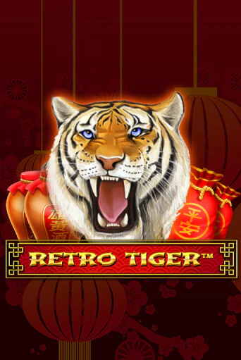 Retro Tiger - играть онлайн | Клуб Джекпот - без регистрации