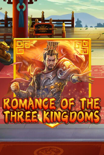 Romance of the Three Kingdoms - играть онлайн | Клуб Джекпот - без регистрации