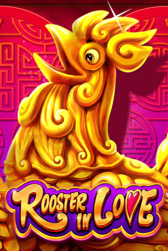 Rooster In Love - играть онлайн | Клуб Джекпот - без регистрации