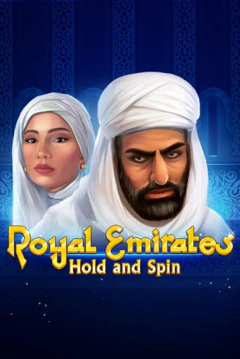 Royal Emirates Hold and Spin - играть онлайн | Клуб Джекпот - без регистрации