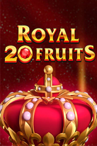 Royal Fruits 20 - играть онлайн | Клуб Джекпот - без регистрации