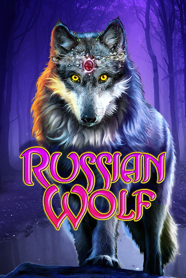 Russian Wolf - играть онлайн | Клуб Джекпот - без регистрации