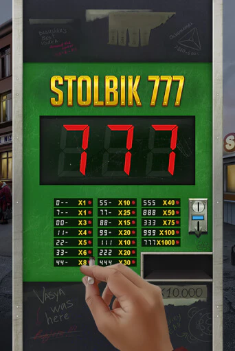 STOLBIK 777 - играть онлайн | Клуб Джекпот - без регистрации