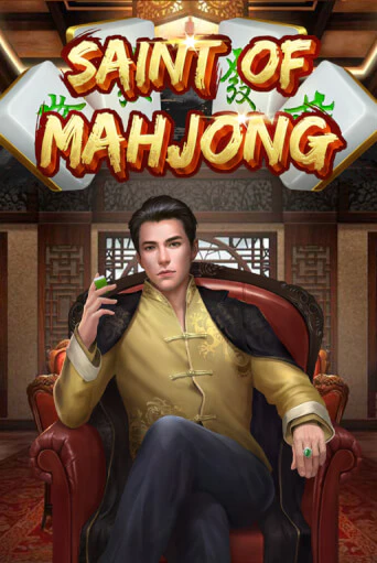 Saint of Mahjong - играть онлайн | Клуб Джекпот - без регистрации