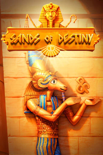 Sands of Destiny - играть онлайн | Клуб Джекпот - без регистрации