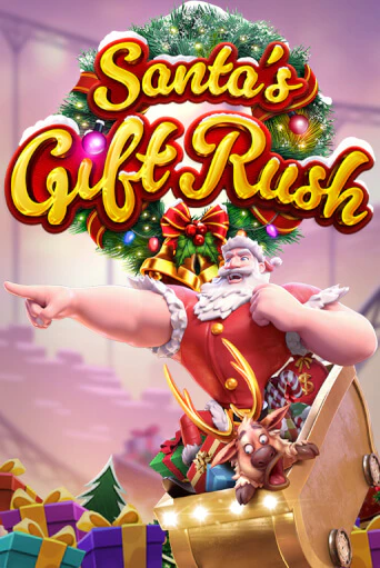 Santa's Gift Rush - играть онлайн | Клуб Джекпот - без регистрации