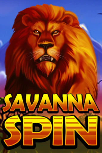 Savanna Spin - играть онлайн | Клуб Джекпот - без регистрации