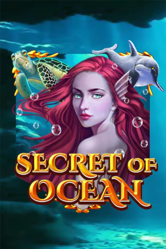 Secret of Ocean - играть онлайн | Клуб Джекпот - без регистрации