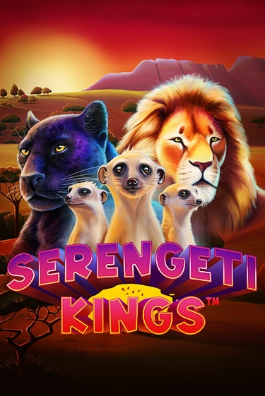 Serengeti Kings - играть онлайн | Клуб Джекпот - без регистрации