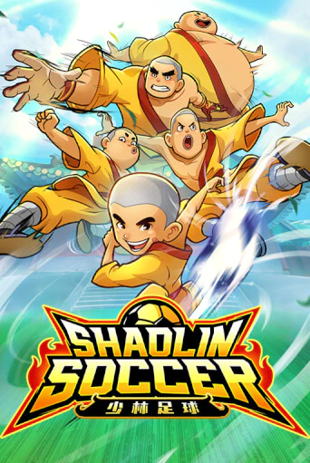 Shaolin Soccer - играть онлайн | Клуб Джекпот - без регистрации