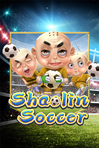 Shaolin Soccer - играть онлайн | Клуб Джекпот - без регистрации