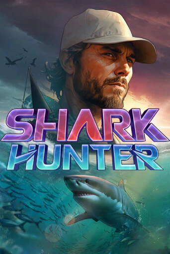 Shark Hunter - играть онлайн | Клуб Джекпот - без регистрации