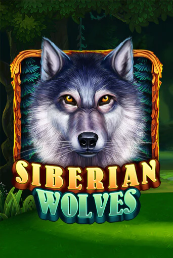 Siberian Wolves - играть онлайн | Клуб Джекпот - без регистрации