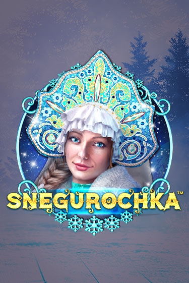 Snegurochka - играть онлайн | Клуб Джекпот - без регистрации