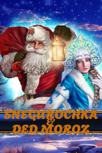 Snegurochka & Ded Moroz - играть онлайн | Клуб Джекпот - без регистрации