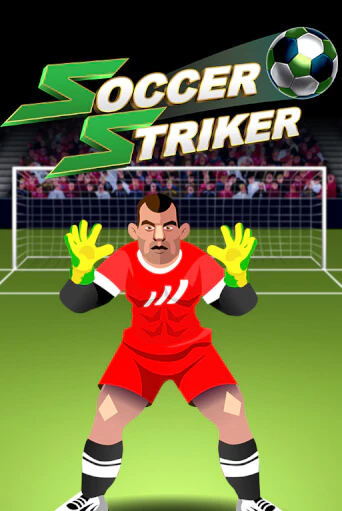 Soccer Striker - играть онлайн | Клуб Джекпот - без регистрации