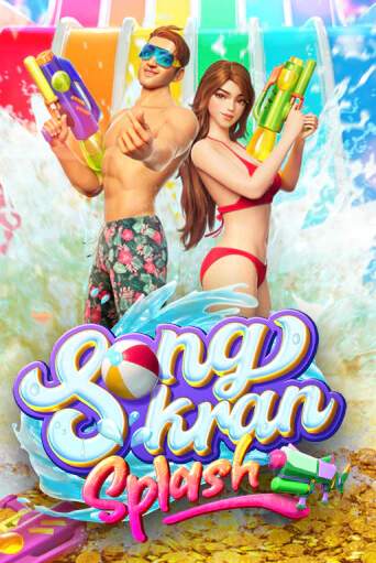 Songkran Splash - играть онлайн | Клуб Джекпот - без регистрации