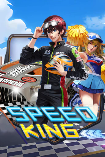 Speed King - играть онлайн | Клуб Джекпот - без регистрации