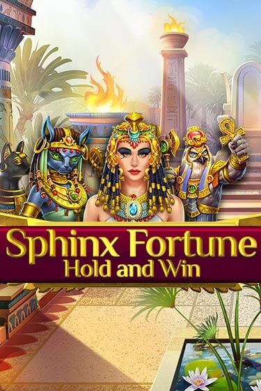 Sphinx Fortune - играть онлайн | Клуб Джекпот - без регистрации