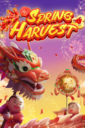 Spring Harvest - играть онлайн | Клуб Джекпот - без регистрации