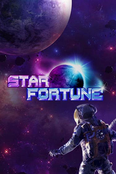 Star Fortune - играть онлайн | Клуб Джекпот - без регистрации