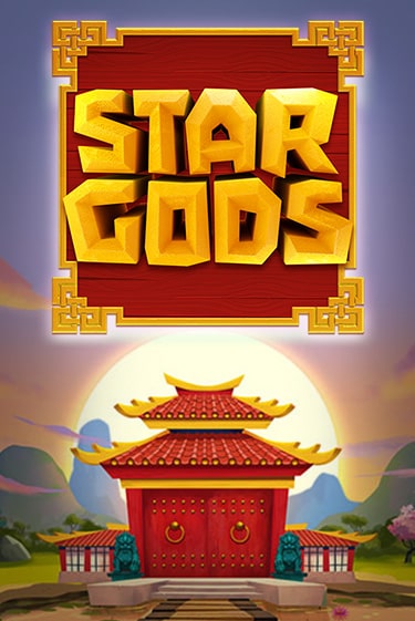 Star Gods - играть онлайн | Клуб Джекпот - без регистрации