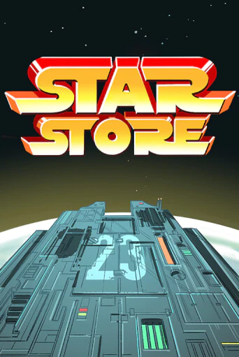 Star store - играть онлайн | Клуб Джекпот - без регистрации