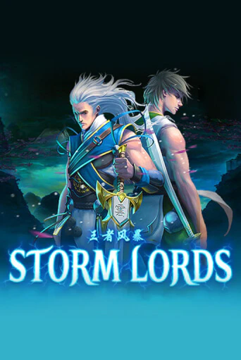 Storm Lords - играть онлайн | Клуб Джекпот - без регистрации