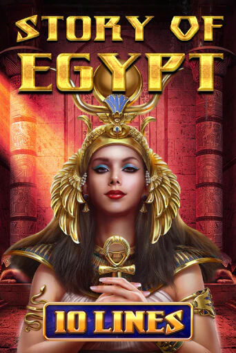 Story Of Egypt - 10 Lines - играть онлайн | Клуб Джекпот - без регистрации