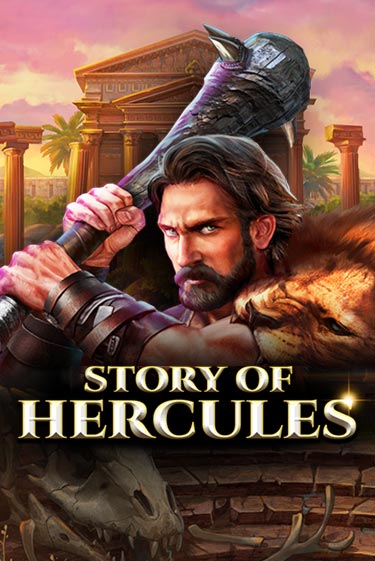 Story Of Hercules – Expanded Edition - играть онлайн | Клуб Джекпот - без регистрации