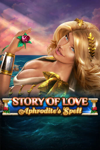 Story Of Love - Aphrodite's Spell - играть онлайн | Клуб Джекпот - без регистрации