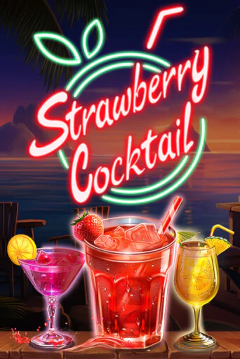 Strawberry Cocktail - играть онлайн | Клуб Джекпот - без регистрации