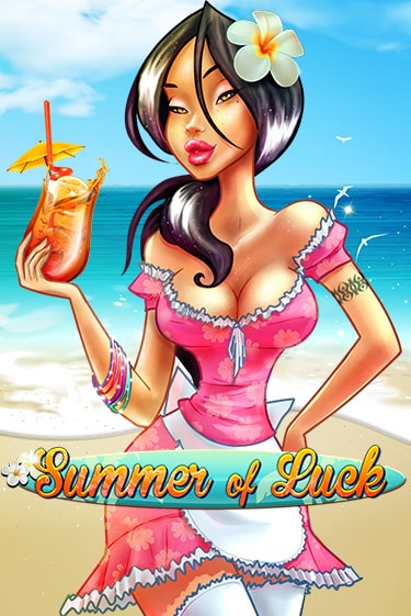 Summer Of Luck - играть онлайн | Клуб Джекпот - без регистрации