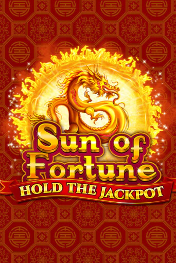 Sun of Fortune - играть онлайн | Клуб Джекпот - без регистрации