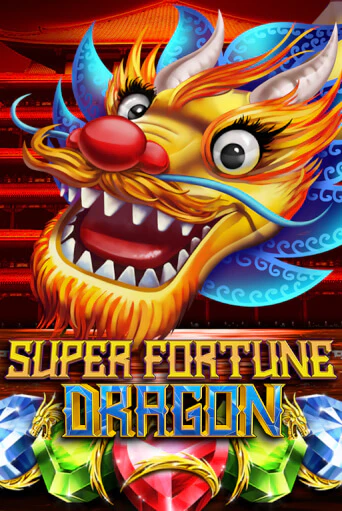 Super Fortune Dragon - играть онлайн | Клуб Джекпот - без регистрации